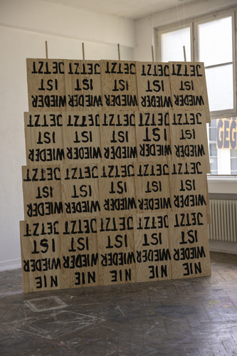 Bild:  Rundgang 2025