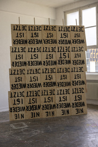 Bild:  Rundgang 2025